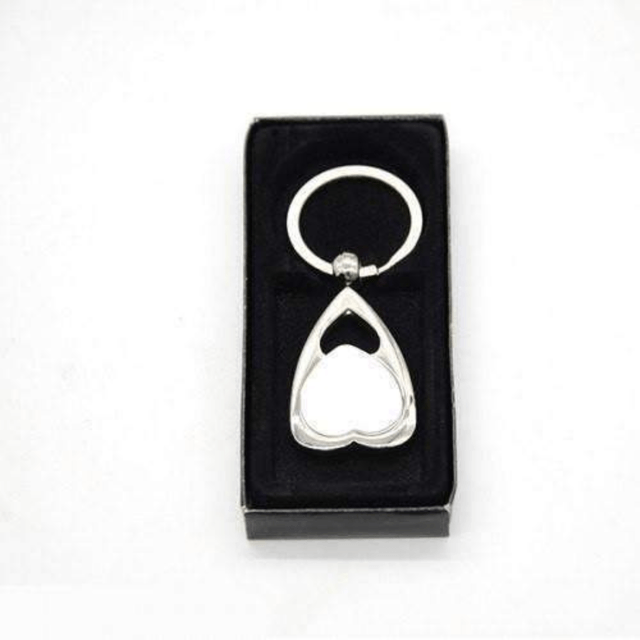 Double Heart Metal Keyring